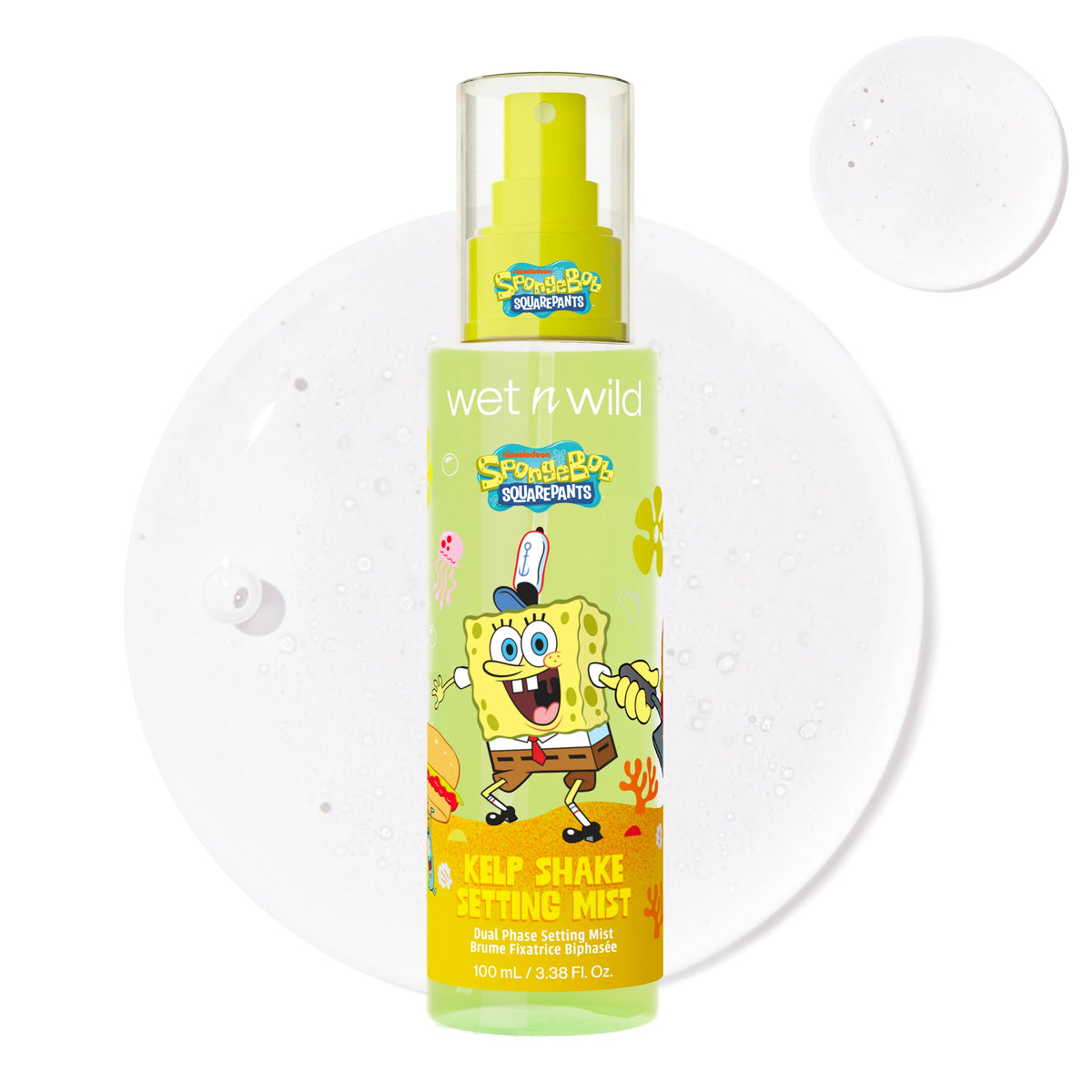 KELP SHAKE DUAL PHASE SETTING MIST
