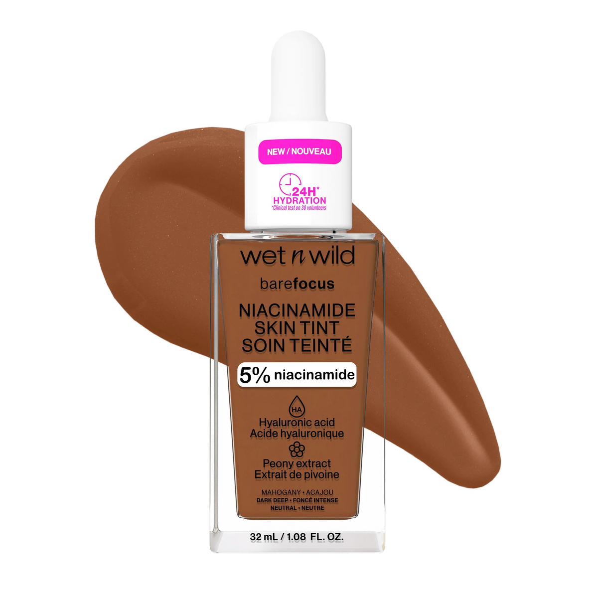 Bare Focus Niacinamide Skin Tint | Mahogany